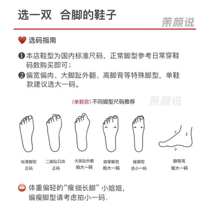 Multi color customized 12cm super high heels, nude white patent leather, sexy red sole, pointed thin single order shoes